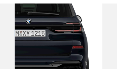 BMW X7 xDrive40d - автомобили, коли, обяви за нови и употребявани 6