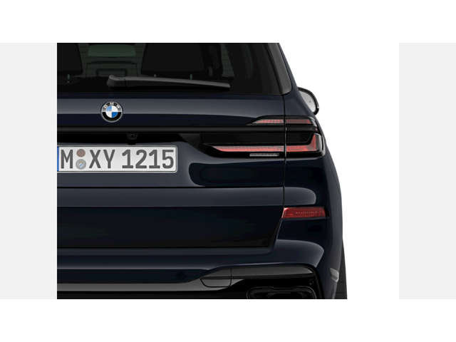 BMW X7 xDrive40d - автомобили, коли, обяви за нови и употребявани 6