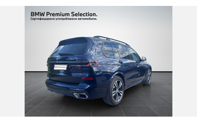 bmw-x7-xdrive40d - 1
