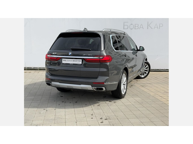 BMW X7 xDrive40d - автомобили, коли, обяви за нови и употребявани 0