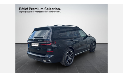 bmw-x7-xdrive40d - 1