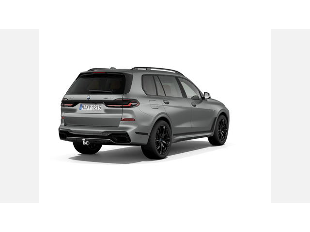 BMW X7 xDrive40d - автомобили, коли, обяви за нови и употребявани 1