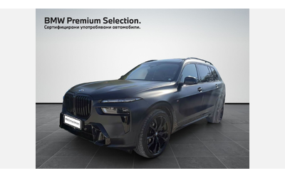 bmw-x7-xdrive40d - 0