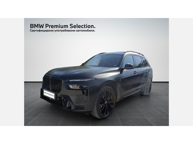 BMW X7 xDrive40d - автомобили, коли, обяви за нови и употребявани 0