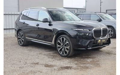 BMW X7 X7 - автомобили, коли, обяви за нови и употребявани 11