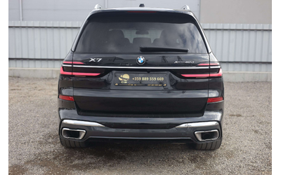 BMW X7 X7 - автомобили, коли, обяви за нови и употребявани 15