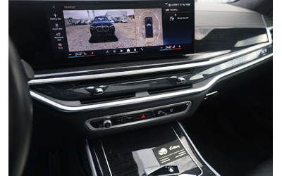 BMW X7 X7 - автомобили, коли, обяви за нови и употребявани 30