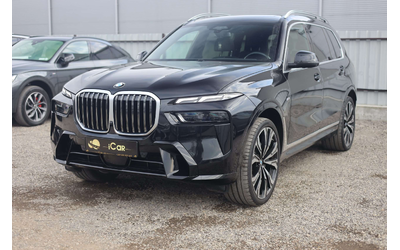 BMW X7 X7 - автомобили, коли, обяви за нови и употребявани 6