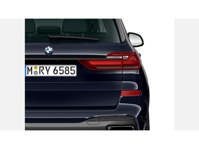 BMW X7 xDrive40i - автомобили, коли, обяви за нови и употребявани 6