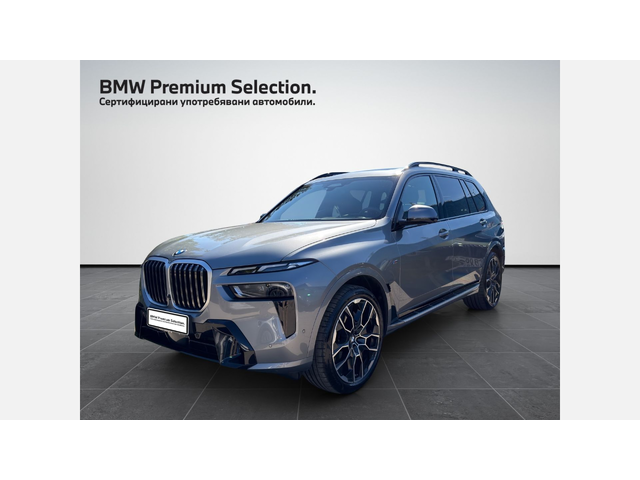 BMW X7 xDrive40i - автомобили, коли, обяви за нови и употребявани 0