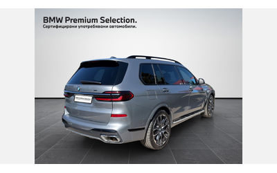 bmw-x7-xdrive40i - 1