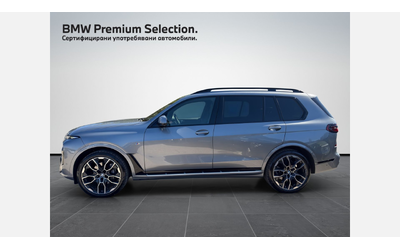 bmw-x7-xdrive40i - 2