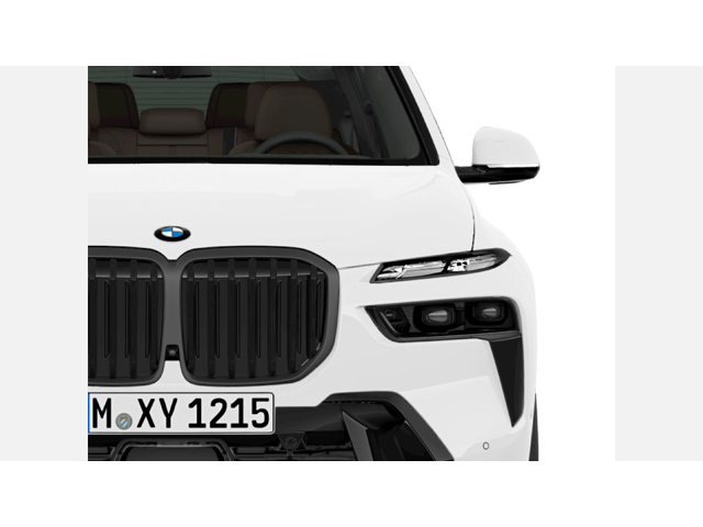 BMW X7 xDrive40i - автомобили, коли, обяви за нови и употребявани 5