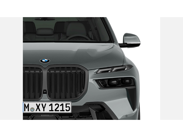 BMW X7 xDrive40i - автомобили, коли, обяви за нови и употребявани 5