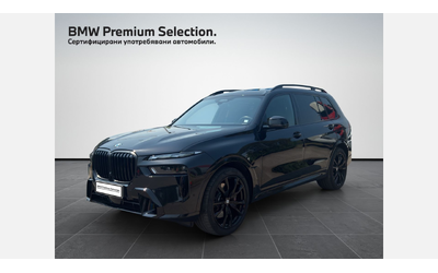 bmw-x7-xdrive40i - 0