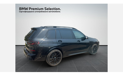 bmw-x7-xdrive40i - 1