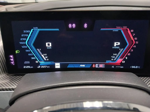 BMW XM ///M DISTRONIC/ВАКУУМ/ОБДУХВАНЕ/HEAD-UP/ПОДГРЕВИ - автомобили, коли, обяви за нови и употребявани 12