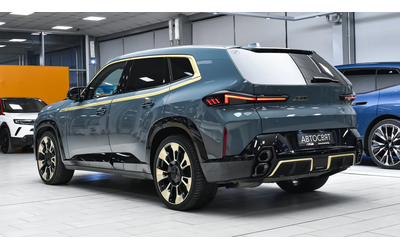 BMW XM 4.4 V8 xDrive Drivers Package - автомобили, коли, обяви за нови и употребявани 6