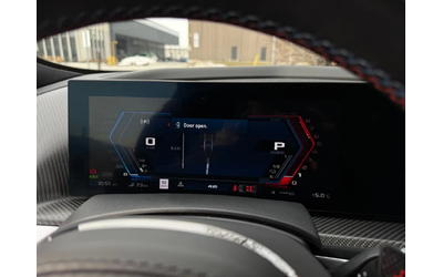 BMW XM XDRIVE * MASSAGE * B&W * DISTRONIC * HEAD UP - автомобили, коли, обяви за нови и употребявани 12