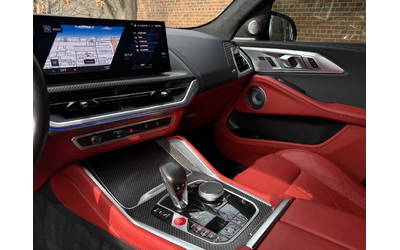 BMW XM XDRIVE * MASSAGE * B&W * DISTRONIC * HEAD UP - автомобили, коли, обяви за нови и употребявани 15