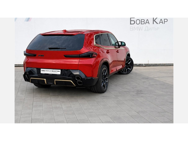 BMW XM - автомобили, коли, обяви за нови и употребявани 1