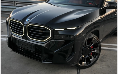 BMW XM XM 4.4 V8 Plug-in Hybrid xDrive - автомобили, коли, обяви за нови и употребявани 15