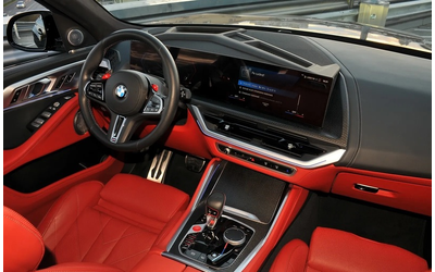 BMW XM XM 4.4 V8 Plug-in Hybrid xDrive - автомобили, коли, обяви за нови и употребявани 6