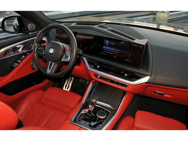 BMW XM XM 4.4 V8 Plug-in Hybrid xDrive - автомобили, коли, обяви за нови и употребявани 6