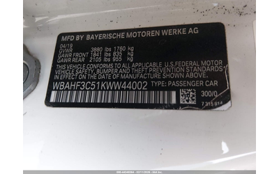 BMW Z4 2.0L I-4 DI, DOHC, VVT, TURBO, 255HP Rear Wheel Drive - автомобили, коли, обяви за нови и употребявани 8