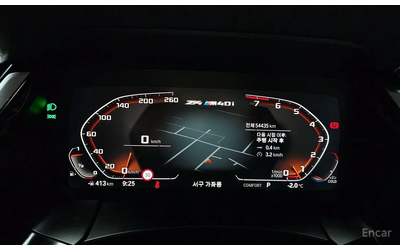 BMW Z4 * M40i* - автомобили, коли, обяви за нови и употребявани 6