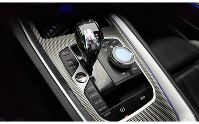 BMW Z4 * M40i* - автомобили, коли, обяви за нови и употребявани 7