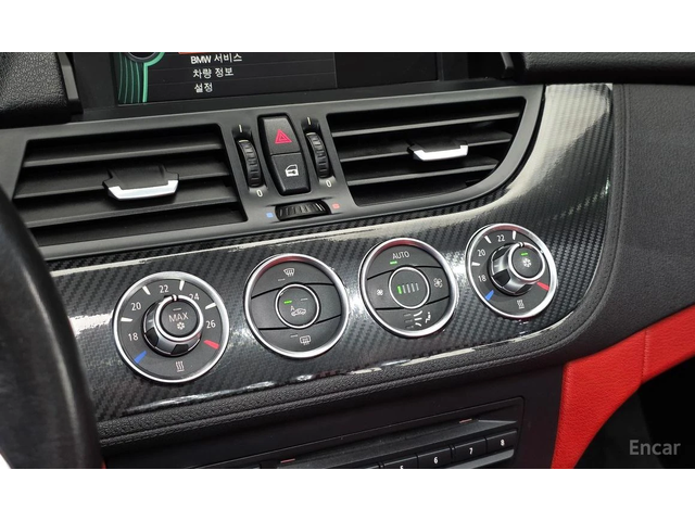 BMW Z4 * 35i* M-SPORT* DCT* CAMERA* КОЖА* - автомобили, коли, обяви за нови и употребявани 15