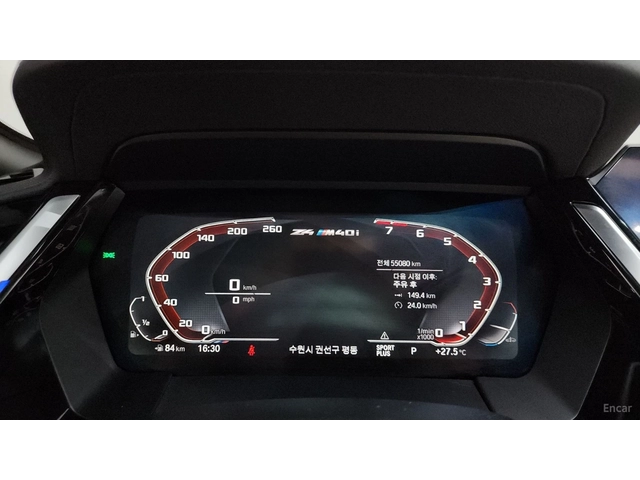 BMW Z4 M40i* MSPORT* DISTRONIC* КАМЕРА* HEADUP* - автомобили, коли, обяви за нови и употребявани 6
