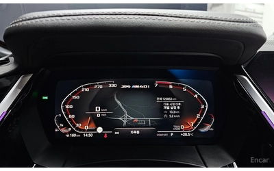 BMW Z4 2.0* M* SPORT* HARMON* KARDON* ХЕДЪП* ДИСТРОНИК* - автомобили, коли, обяви за нови и употребявани 14