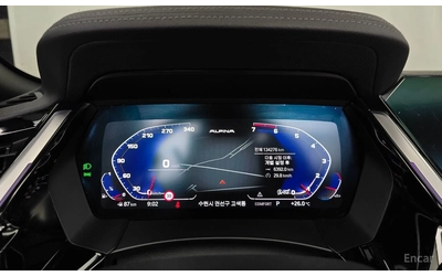 BMW Z4 2.0* M* SPORT* HARMON* KARDON* ХЕДЪП* ДИСТРОНИК* - автомобили, коли, обяви за нови и употребявани 12