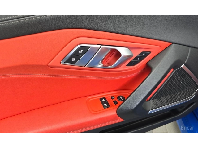 BMW Z4 2.0* M* SPORT* HARMON* KARDON* ХЕДЪП* ДИСТРОНИК* - автомобили, коли, обяви за нови и употребявани 6