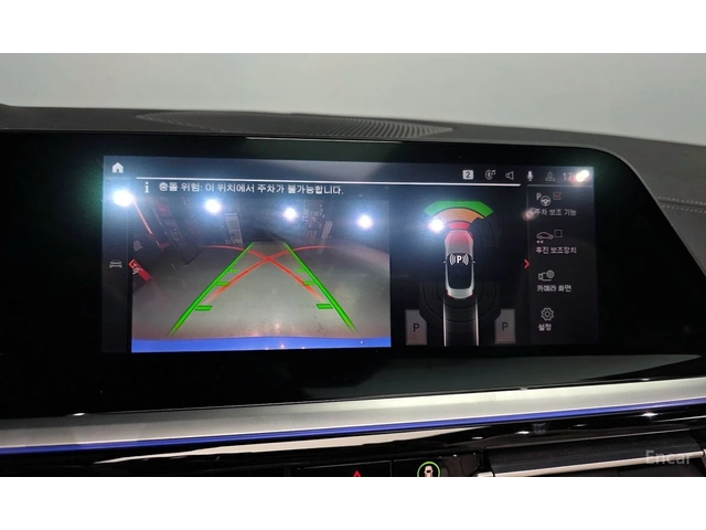 BMW Z4 М40i* HARMON* KARDON* CARBON* PACK* ПОДГРЕВ* ХЕДЪП - автомобили, коли, обяви за нови и употребявани 10