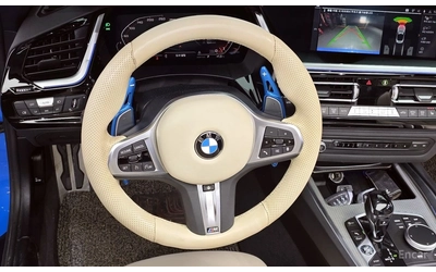 BMW Z4 М40i* HARMON* KARDON* CARBON* PACK* ПОДГРЕВ* ХЕДЪП - автомобили, коли, обяви за нови и употребявани 8