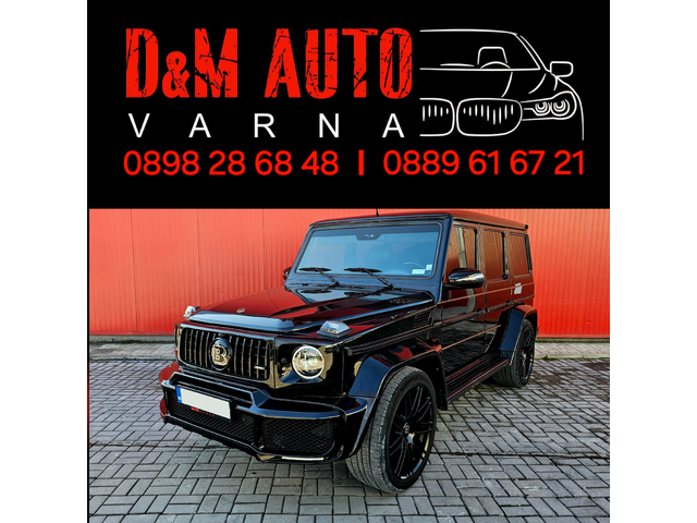 Brabus Packet - автомобили, коли, обяви за нови и употребявани 0