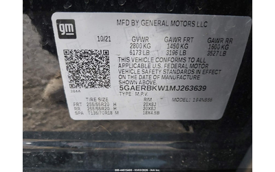 Buick Enclave 3.6L V-6 DI, DOHC, VVT, 310HP Front Wheel Drive - автомобили, коли, обяви за нови и употребявани 8