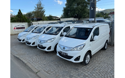 byd-etp-3 - 3