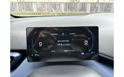 BYD Seagull 305 Free Edition ОЧАКВАН ВНОС!!! - автомобили, коли, обяви за нови и употребявани 10