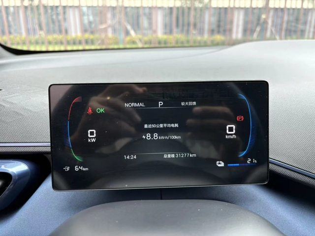 BYD Seagull 305 Free Edition ОЧАКВАН ВНОС!!! - автомобили, коли, обяви за нови и употребявани 10
