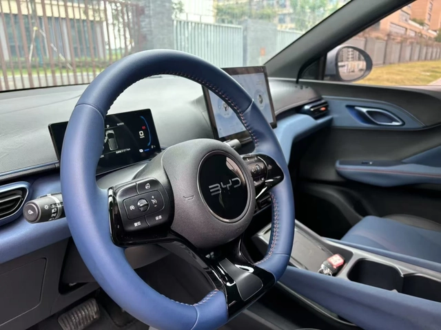 BYD Seagull 305 Free Edition ОЧАКВАН ВНОС!!! - автомобили, коли, обяви за нови и употребявани 8