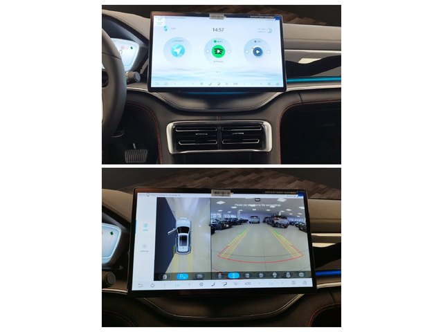 BYD Seal U DM-i 1.5i PLUG-IN HYBRID - автомобили, коли, обяви за нови и употребявани 10