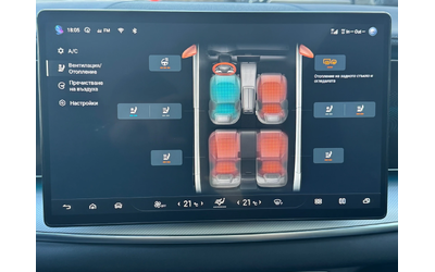 BYD Sealion 7 Comfort/Design/Excellence - автомобили, коли, обяви за нови и употребявани 12