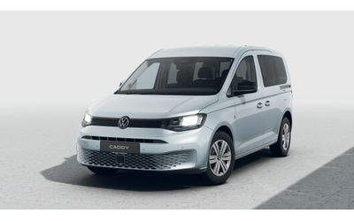 VW Caddy Caddy Style TDI 5 места - автомобили, коли, обяви за нови и употребявани 12