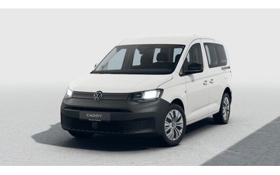 VW Caddy Caddy TDI 5 места - автомобили, коли, обяви за нови и употребявани 10