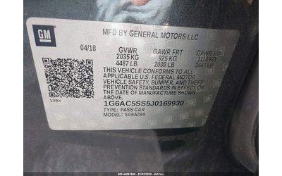 Cadillac ATS 3.6L V-6 DI, DOHC, VVT, 335HP Rear Wheel Drive - автомобили, коли, обяви за нови и употребявани 8