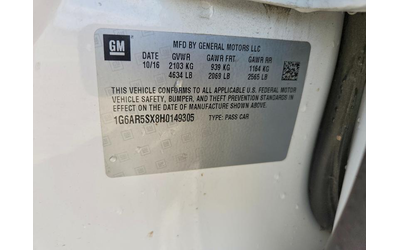 Cadillac Cts 2.0L 4 REAR WHEEL DRIVE - автомобили, коли, обяви за нови и употребявани 11